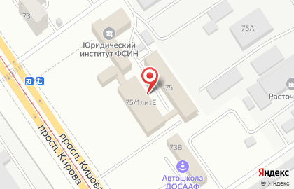 СЮИФСИН на проспекте Кирова на карте