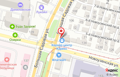 Магазин уборочной профессиональной техники Карекс на Новоузенской улице на карте