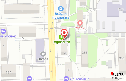 Служба заказа товаров аптечного ассортимента Аптека.ру в Кирове на карте