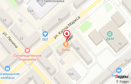 GOSU-Gastrobar на карте