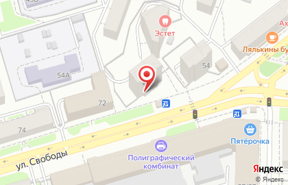Центр коррекции слуха Сурдис в Кировском районе на карте