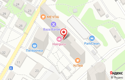 Барбершоп Юность в Красногорске на карте