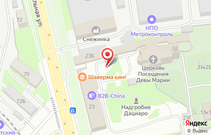 Тдм на Минеральной улице на карте