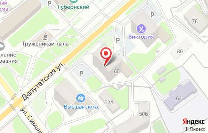 Юридическое бюро на Депутатской улице на карте