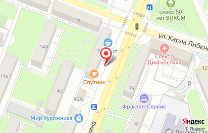 Аптека ГратисФарма на улице Ленина на карте