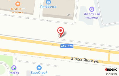 Строительная компания Хаус Комплект на карте