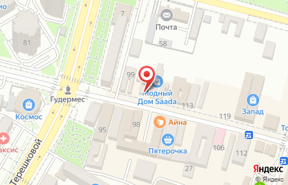 Магазин мобильных телефонов Samsung на улице Ватутина на карте