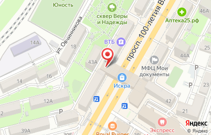 Магазин Шмотница на карте