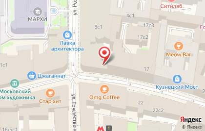 Банкомат АКБ Банк Москвы на улице Кузнецкий Мост на карте