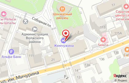 Банкомат СберБанк на Соборной площади, 2 на карте