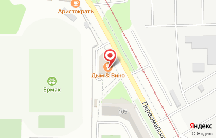 Микрофинансовая компания FinLine-Автозайм на Первомайской улице на карте