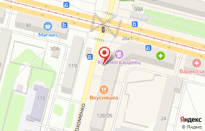 Киоск по продаже питьевой воды Родник у дома в Екатеринбурге на карте