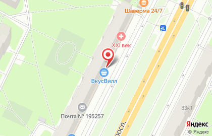 Аптека Будь здоров! в Санкт-Петербурге на карте