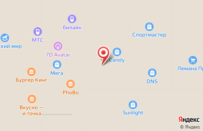 Магазин профессиональной декоративной косметики Inglot в Красноглинском районе на карте