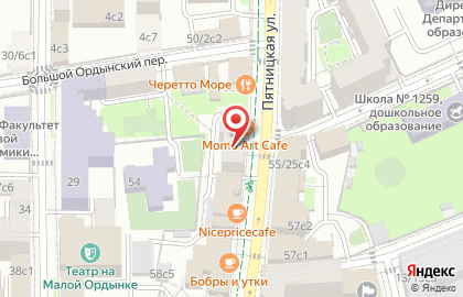 Кофейня Делюсь Душой на карте