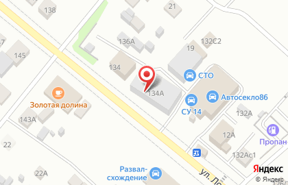 Шиномонтажная мастерская в Ханты-Мансийске на карте