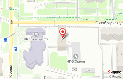 Орион нпо Фгуп на карте