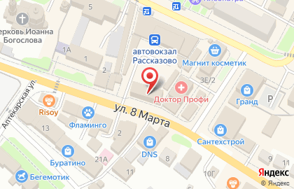 Boxberry в Тамбове на карте