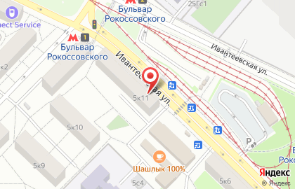 Кофейня Broker Coffee на Бульваре Рокоссовского на карте