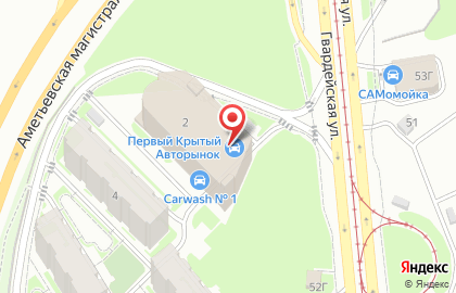 Салон красоты La Beauty на карте