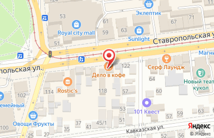 Ломбард СОГЛАСИЕ Плюс на Ставропольской улице на карте