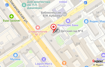 СервисЦентр на Плехановской улице на карте