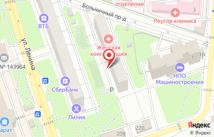 Vis-a-vis в Реутове на карте