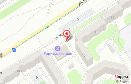 Автомат продажи воды Артезианская Вода на улице Фрунзе на карте