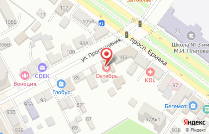 Стоматологическая клиника в Ростове-на-Дону на карте