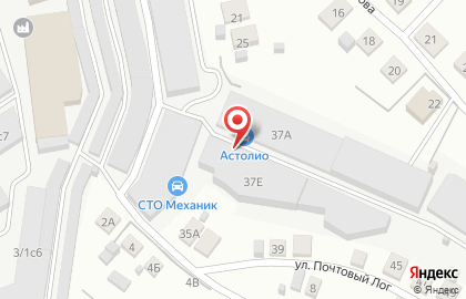 Сильные Машины на улице Почтовый Лог на карте