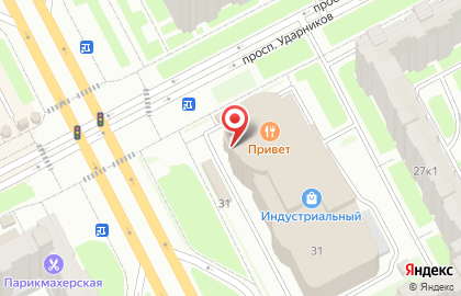 Магазин брендовой одежды Wertshop на карте