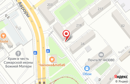 Магазин у дома Бристоль в Советском районе на карте
