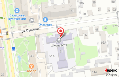 Средняя общеобразовательная школа №7 на улице Пушкина на карте
