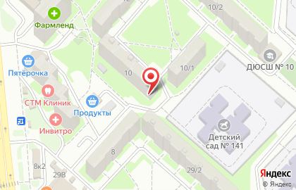 Медицинский центр Фемина в Дзержинском районе на карте
