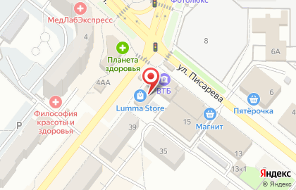 Магазин овощей и фруктов в Орджоникидзевском районе на карте