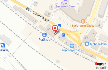 Мясная лавка на Вокзальной улице на карте