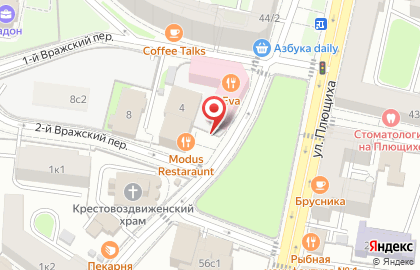 Форнетти, мини-пекарня в 1-м переулке Тружеников на карте