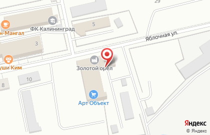 Магазин посуды и электротоваров РегионХозТорг в Московском районе на карте