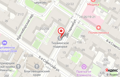 Храм Святителя Димитрия Митрополита Ростовского на карте