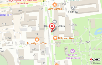 Ставропольские колбасы на проспекте Октябрьской Революции на карте