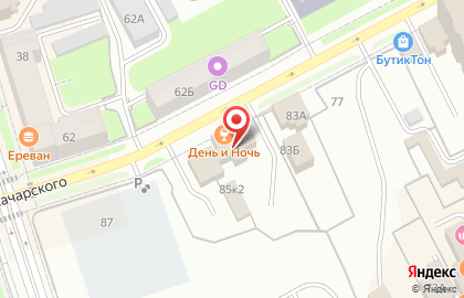 Английский клуб в Ленинском районе на карте
