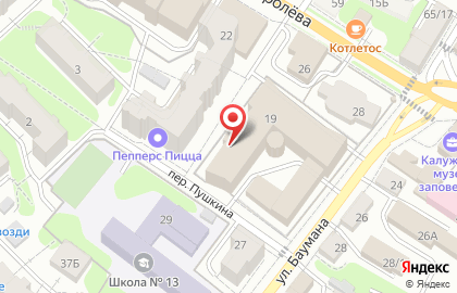 Мираж на улице Пушкина на карте