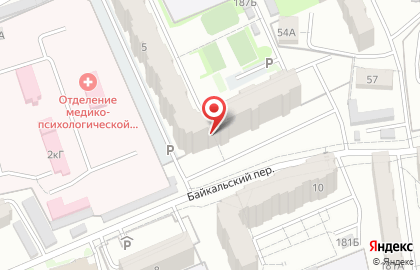 Магазин разливных напитков в Индустриальном районе на карте