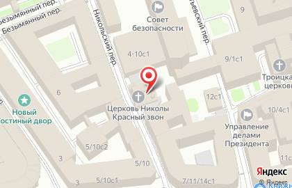 Храм Святителя Николая Красный Звон на карте