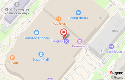 Магазин компьютерной и мобильной техники re:Store на карте