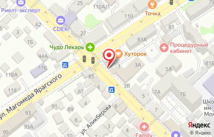 Студия красоты Cosmo в Советском районе на карте