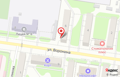 Аптека Фармация на улице Воронина, 6 на карте