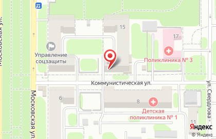 Парикмахерская Десма на Коммунистической улице на карте