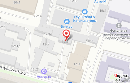 Литейная мастерская АРТЛИТПРО в Староватутинском проезде на карте