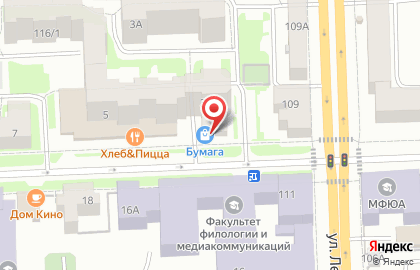 Магазин кофе и чая Кофейный Барон на карте